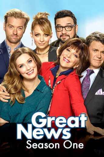 The poster for Season 1
