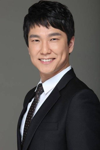 Portrait of Jung Dong-geun