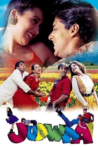 Poster for Judwaa