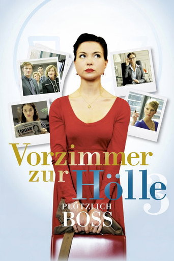 Poster for Vorzimmer zur Hölle III - Plötzlich Boss