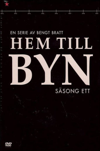 Poster for Hem till byn