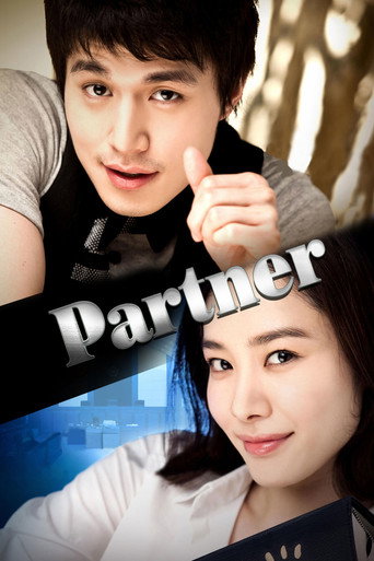 Poster for Partner