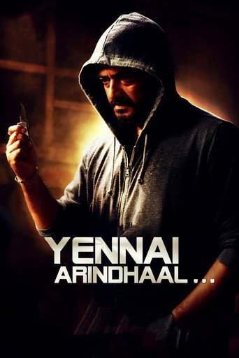 Poster for Yennai Arindhaal