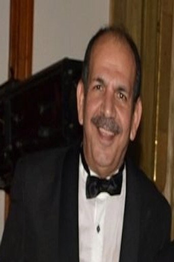 Portrait of Mostafa Hashish