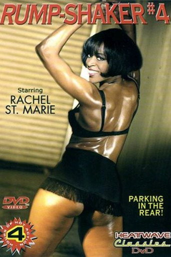 Poster for Rump-Shaker 4