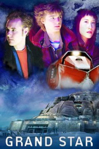 The poster for Season 1