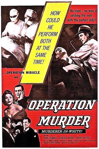 Poster for Operation Murder