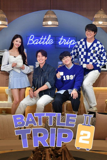 The poster for Season 2