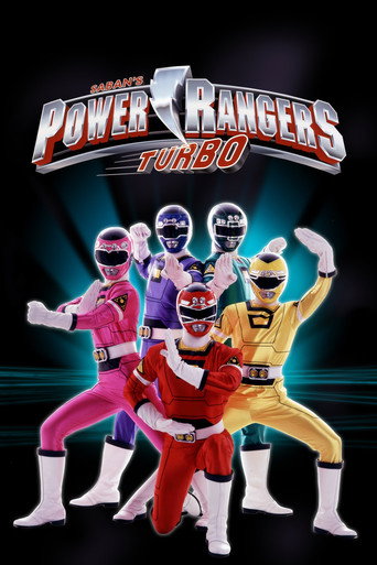 The poster for Turbo