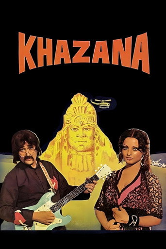 Poster for Khazana