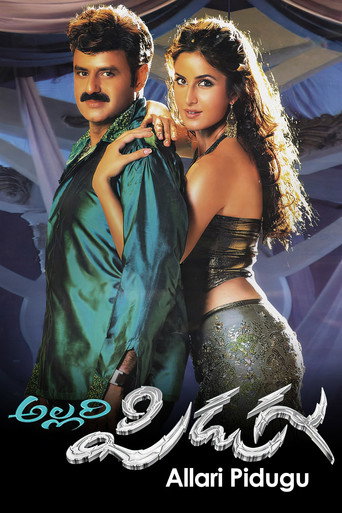 Poster for Allari Pidugu