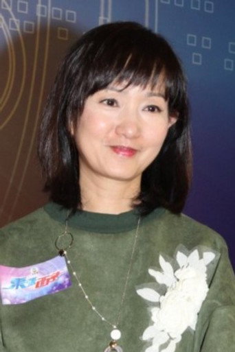 Portrait of Anges Lam