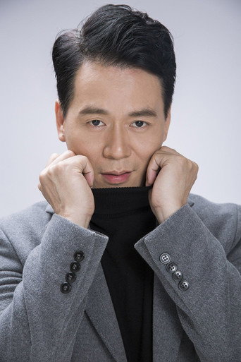 Portrait of Qin Hai
