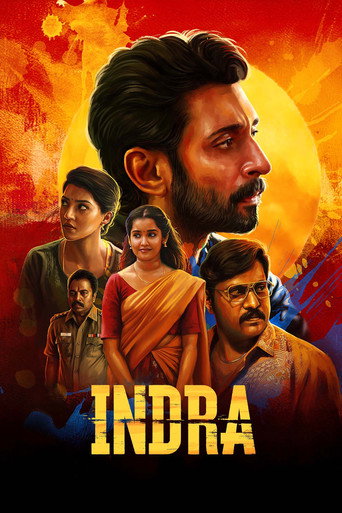 Poster for Indra