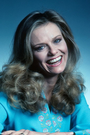 Portrait of Brooke Bundy
