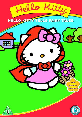 Poster for Hello Kitty Tells Fairytales