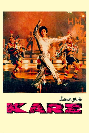 Poster for Karz