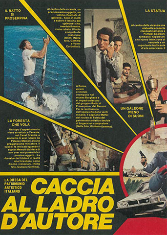 Poster for Hunting for the Art Thief