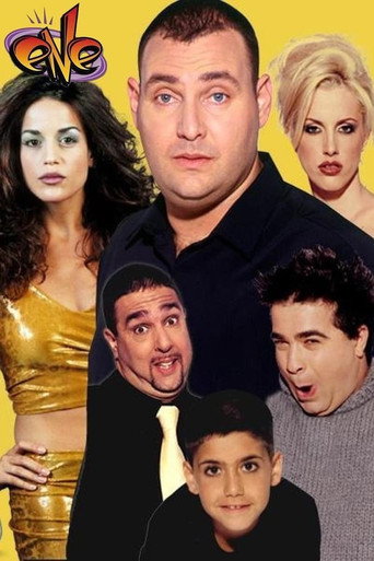 The poster for Season 1