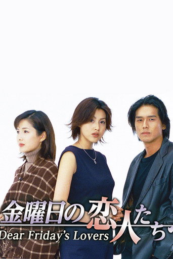 Poster for Dear Friday's Lovers