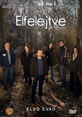 The poster for Season 1