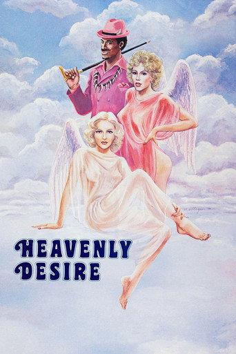 Poster for Heavenly Desire