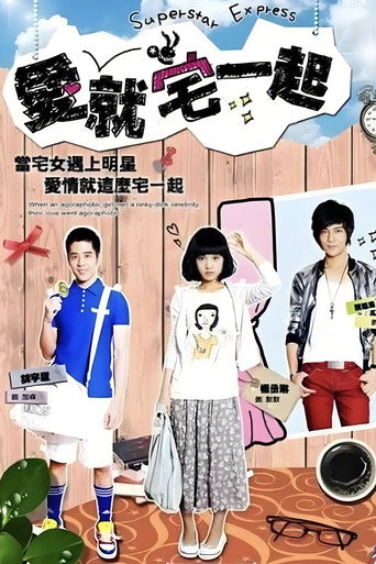Poster for ToGetHer