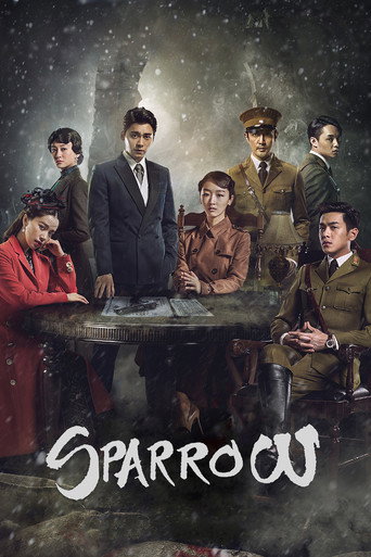 Poster for Sparrow