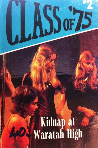 The poster for Class of '75