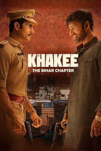 The poster for Season 1
