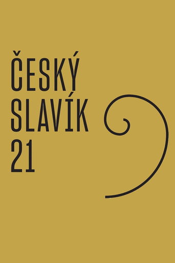 The poster for Season 23