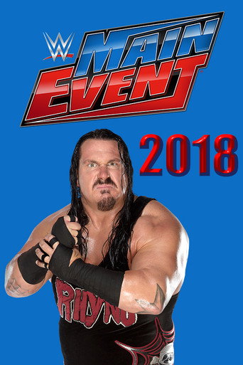 The poster for 2018