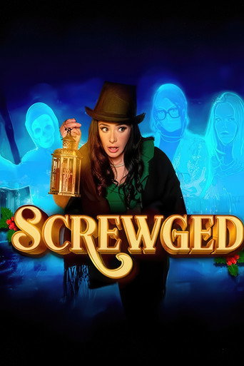 Poster for Screwged