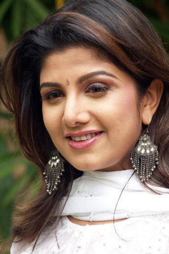 Portrait of Rambha