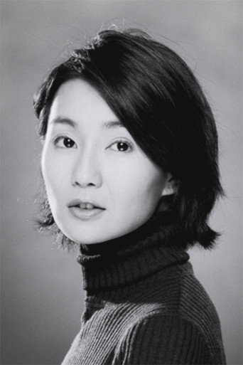 Portrait of Maggie Cheung