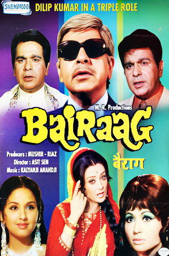 Poster for Bairaag