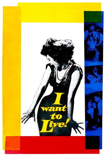 Poster for I Want to Live!