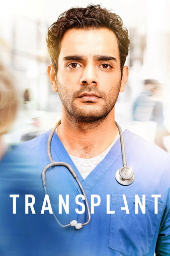 The poster for Season 1