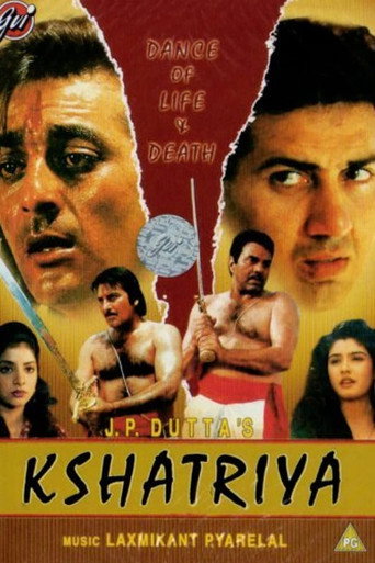 Poster for Kshatriya