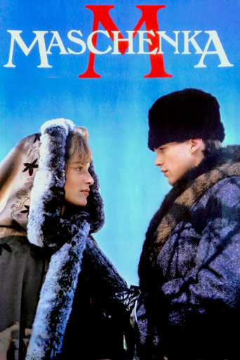 Poster for Maschenka