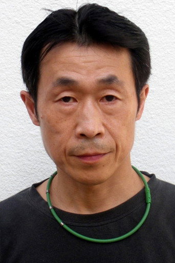 Portrait of Yoshiki Arizono