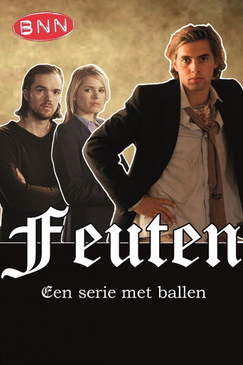 Poster for Freshers