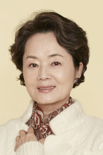 Portrait of Kim Young-ae