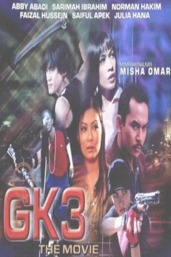Poster for GK3 The Movie