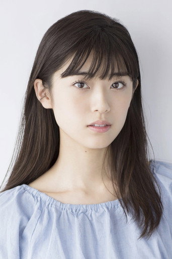Portrait of Mei Tanaka