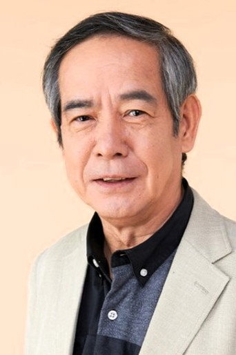 Portrait of Ichirō Ogura