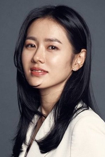 Portrait of Son Ye-jin