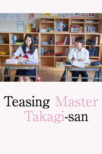 Poster for Teasing Master Takagi-san