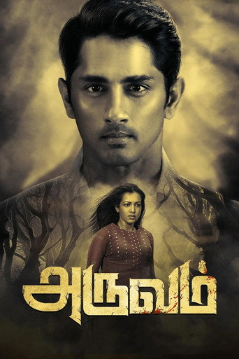 Poster for Aruvam