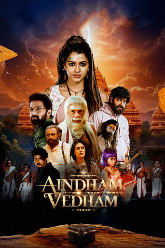 Poster for Aindham Vedham